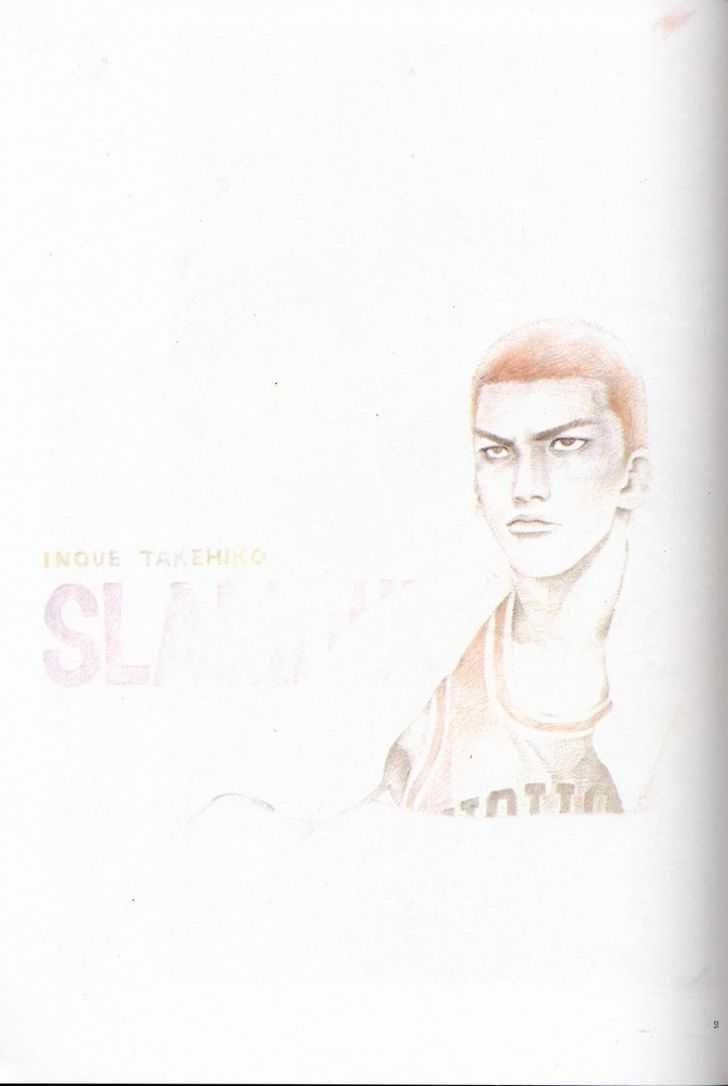 Slam Dunk Chapter 277 67